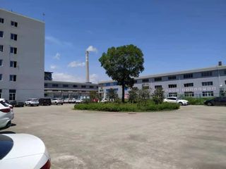 Factory facility photo 3
