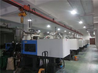 Factory facility photo 4