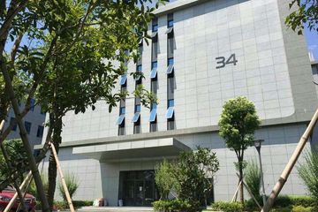 Factory facility photo 2