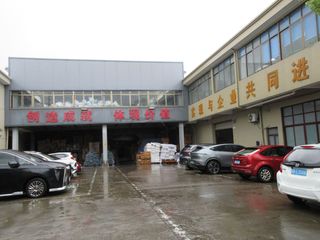 Factory facility photo 3