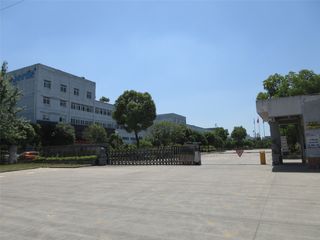 Factory facility photo 2