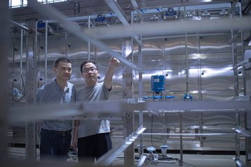 Factory facility photo 2