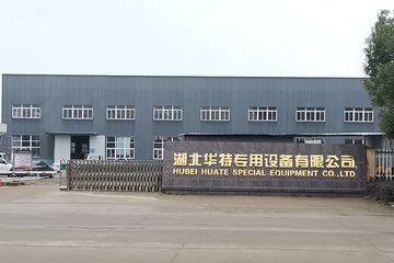 Factory and facilities of Hubei Huate Special Equipment Co., Ltd.