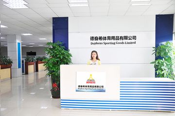 Factory and facilities of Dephens Sporting Goods Limited