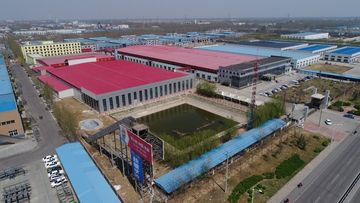 Factory facility photo 5