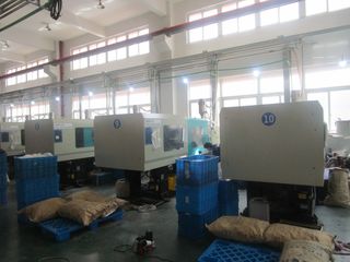 Factory facility photo 4