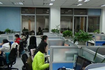 Factory facility photo 3