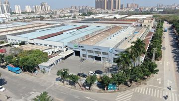 Factory facility photo 2