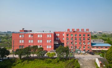Factory facility photo 5