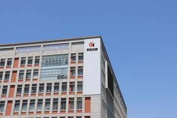 Factory facility photo 2