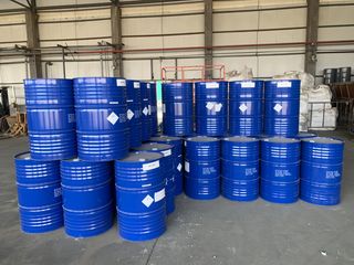 Factory and facilities of Shandong Lingnuo Fine Chemical Co., Ltd.