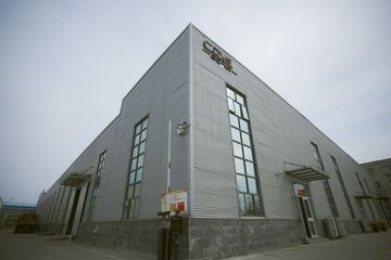 Factory facility photo 5