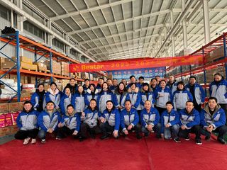 Factory facility photo 2