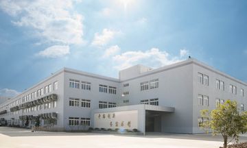 Factory and facilities of Ningbo Jiali Century Group Co., Ltd.