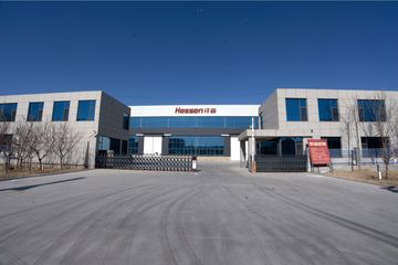 Factory facility photo 5