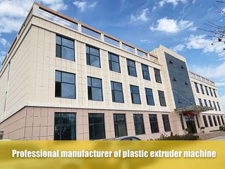 Factory facility photo 2