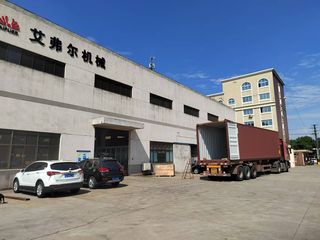 Factory facility photo 2