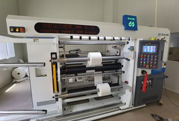 Factory facility photo 4