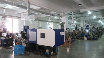 Factory facility photo 4