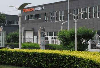 Factory facility photo 2