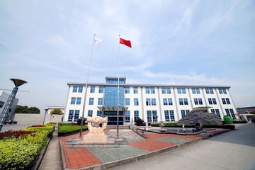 Factory facility photo 2
