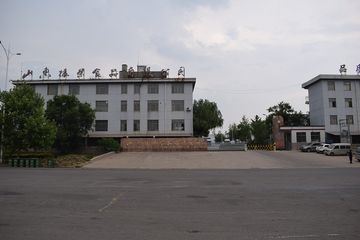 Factory facility photo 4