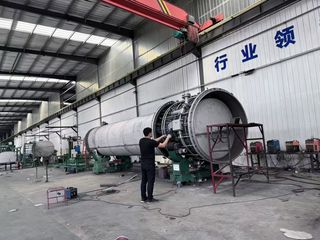 Factory facility photo 5