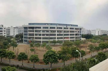 Factory facility photo 2