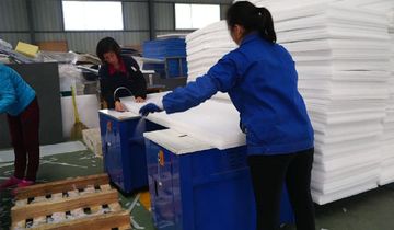 Factory facility photo 3