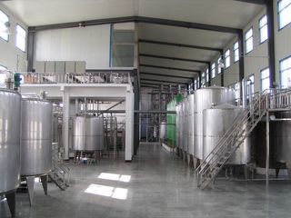 Factory facility photo 4