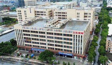 Factory and facilities of Jiangmen City Feidong Lighting Co., LTD