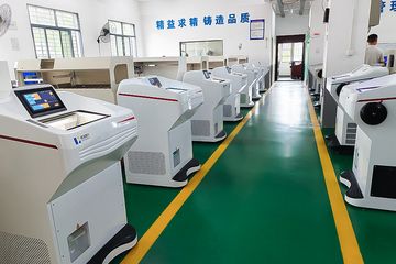 Factory facility photo 3