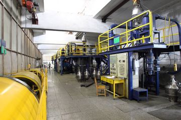 Factory facility photo 2