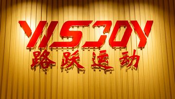 Factory and facilities of Guangzhou Yisjoy Sports Glove Co., Ltd.