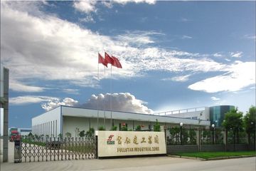 Factory facility photo 5