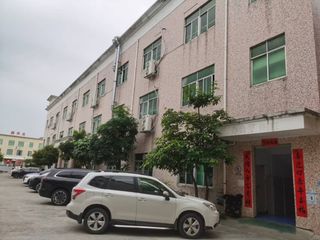 Factory facility photo 4