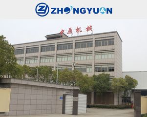 Factory and facilities of Hangzhou Zhongyuan Machinery Factory