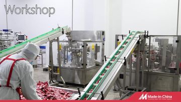 Factory and facilities of Shandong Huabailin Food Technology Co., Ltd