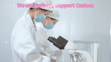 Factory and facilities of Xi'an Furuida Biotechnology Co., Ltd.
