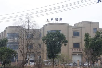Factory facility photo 2