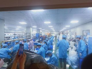 Factory facility photo 4