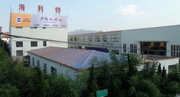 Factory facility photo 2