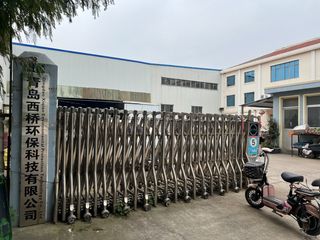 Factory facility photo 3