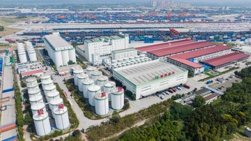 Factory facility photo 2