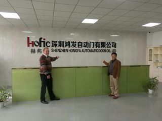 Factory facility photo 5