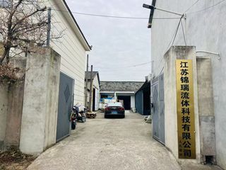 Factory facility photo 2