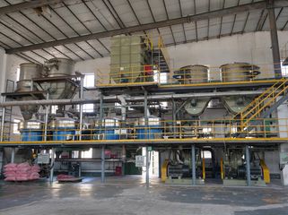 Factory facility photo 5