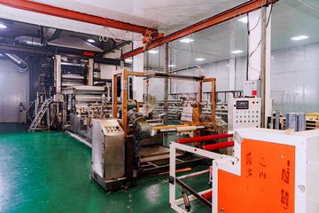 Factory facility photo 2
