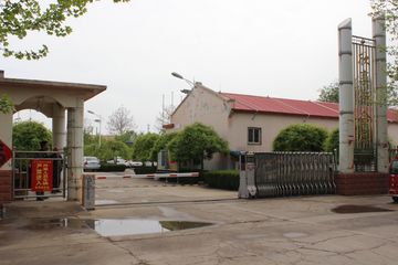 Factory facility photo 2