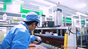 Factory facility photo 4